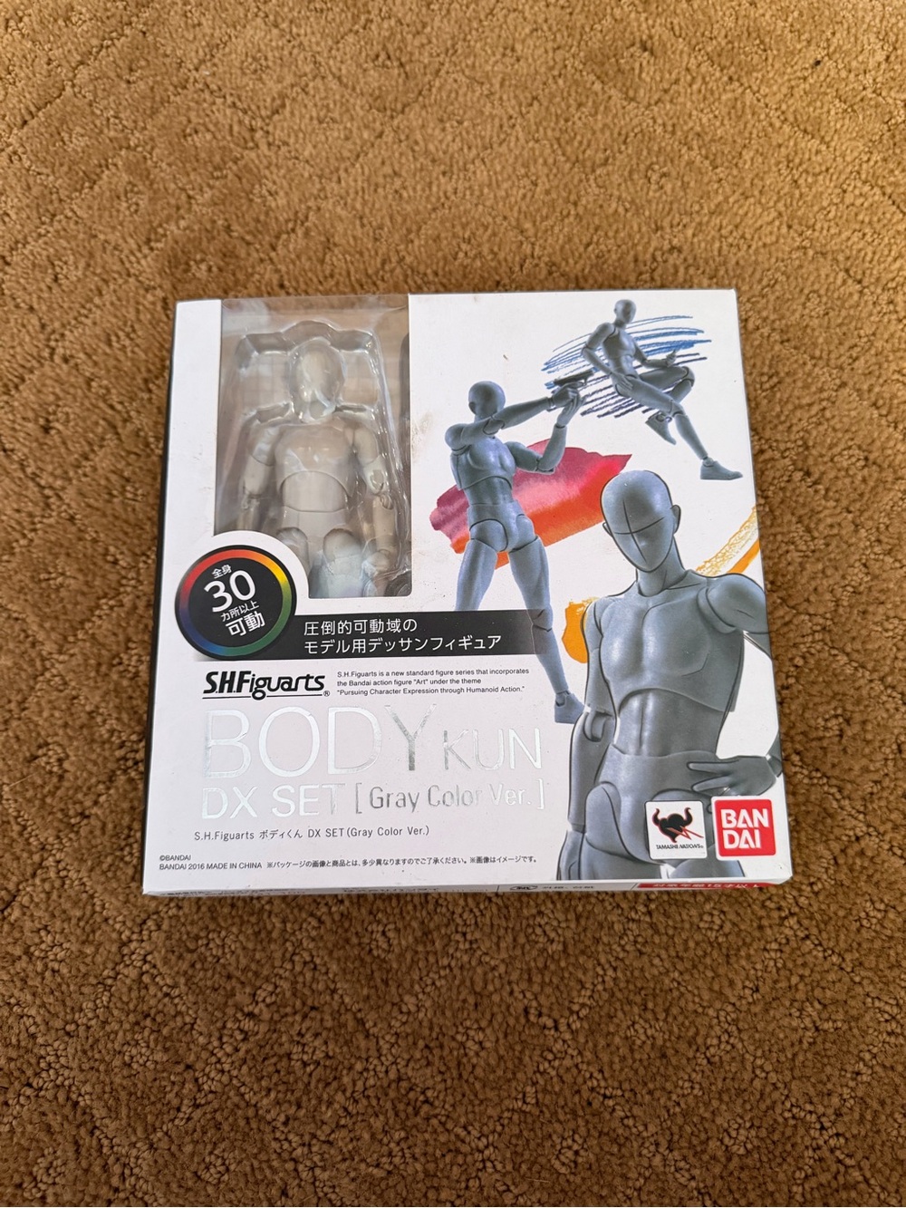 Bandai S.H.Figuarts Body KUN Man DX Set Gray Color Ver. US Stock. NIB